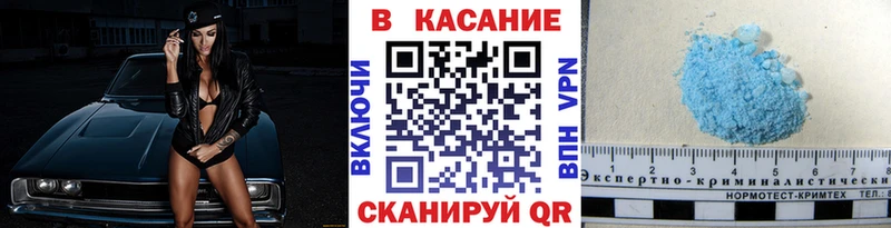 Где купить наркоту Новая Усмань Канабис АМФЕТАМИН Alpha PVP БУТИРАТ ГАШИШ COCAIN Меф
