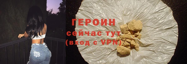 дистиллят марихуана Няндома
