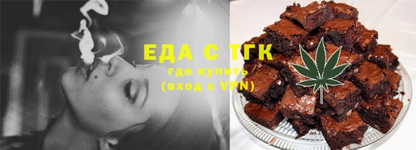MDMA Premium VHQ Абаза