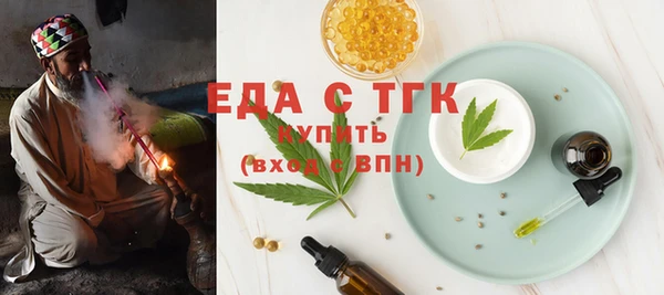 MDMA Premium VHQ Абаза