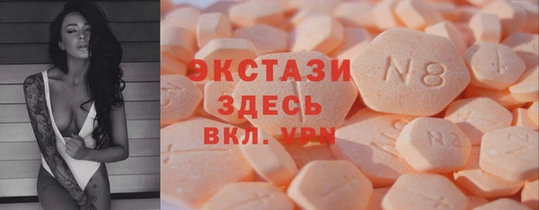 mix Нязепетровск