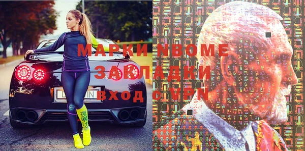 MDMA Premium VHQ Абаза