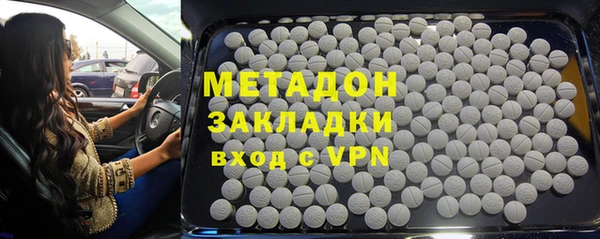 дистиллят марихуана Няндома