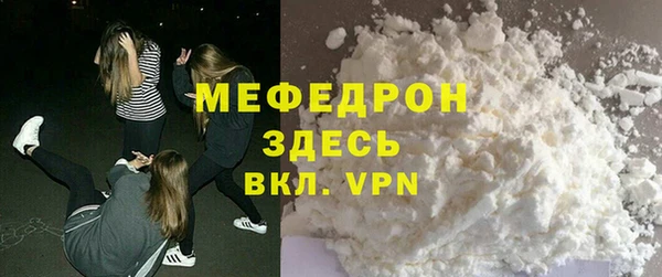 дистиллят марихуана Няндома