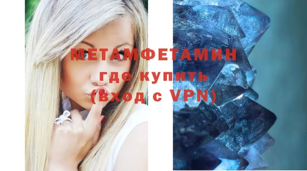 мескалин Нягань