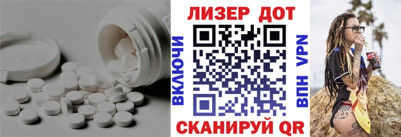 hydra как зайти Новая Усмань ЛСД экстази ecstasy