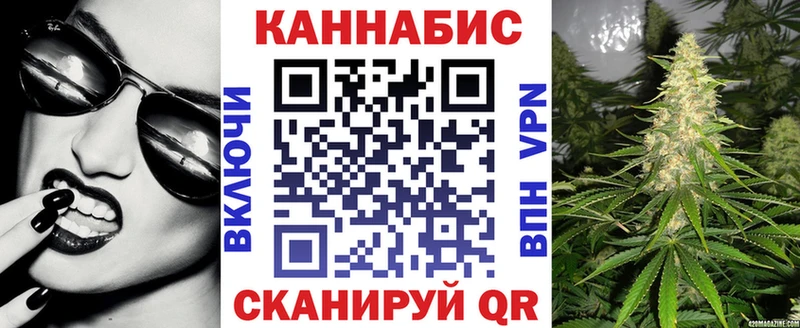 Бошки марихуана OG Kush Новая Усмань